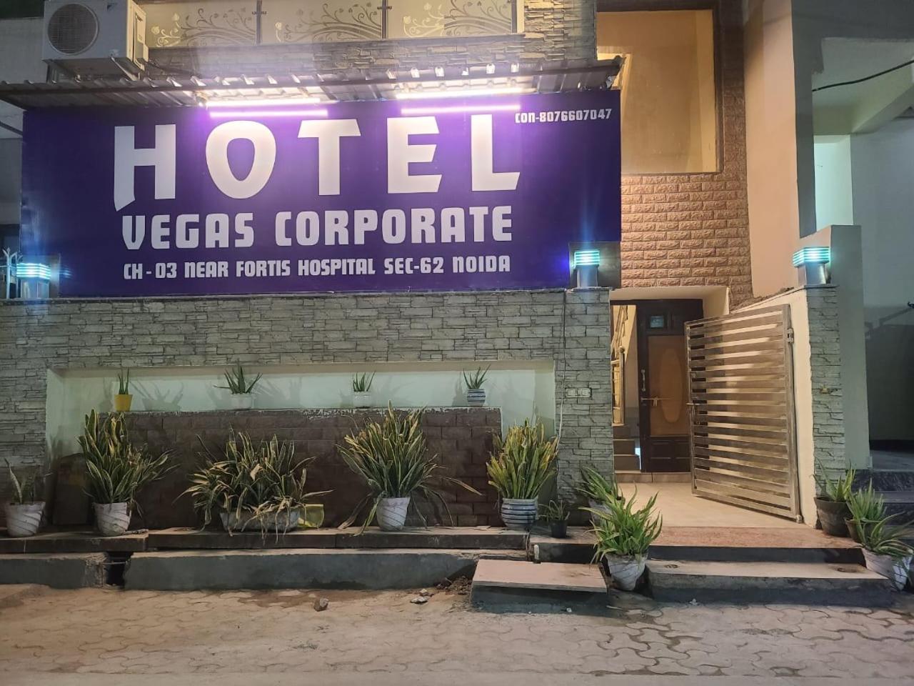 Hotel Vegas Corporate Suites Noida Luaran gambar